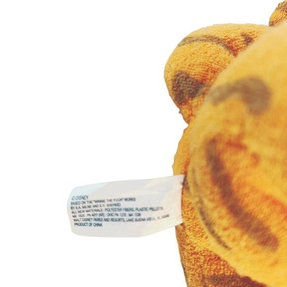 Walt Disney World Baby Tigger Bean Bag Plush Stuffed Animal Toy Terry Cloth 7” - Picture 7 of 7
